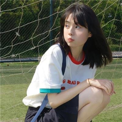 特劳特曼